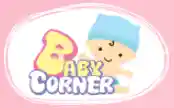 babycorner.com.hk